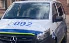 Un vehículo de la Policía Municipal de Pamplona.