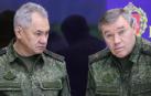 El ministro de Defensa ruso, Sergei Shoigu, y el jefe del Estado Mayor general ruso, Valery Gerasimov, en el cuartel general conjunto de las fuerzas armadas rusas en la "operación militar especial" en Ucrania