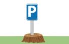 Ilustración de un árbol cortado junto a una señal de parking