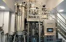 Nuevo biorreactor de 500 litros