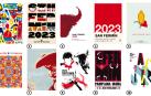 Carteles de San Fermín 2023
