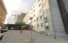 Hospital Arquitecto Marcide de Ferrol