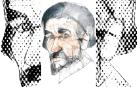 Retrato imaginario de Jerónimo de Ayanz por Eulogia Merle (Fundación Española para la Ciencia y la Tecnología)