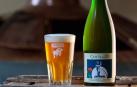 Cerveza Cantillon