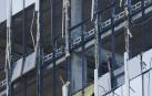 Drones ucranianos han alcanzado esta madrugada dos edificios no residenciales en Moscú