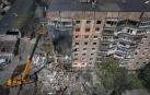 Edificio dañado por misiles rusos en la ciudad ucraniana de Krivói Rog