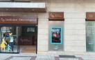 Fachada de la clínica del Instituto Odontológico en la avenida Bayona de Pamplona