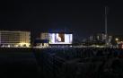 Una proyección del ciclo municipal 'Noches de Cine' en Pamplona