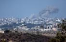 Humo tras los ataques sobre Gaza