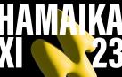 En esta edición, ‘XI es música-Hamaika Musika’ dedica un espacio al 125 Aniversario del nacimiento de Fernando Remacha