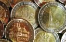 Monedas de 2 euros