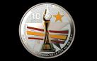 Moneda conmemorativa