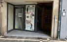 Próxima apertura de una tienda de productos a granel en la calle Calceteros de Pamplona