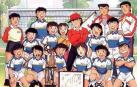 Termina el exitoso manga de Oliver y Benji tras 43 años