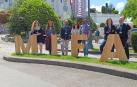 El Festival de Annecy, principal mercado europeo de la animación, se celebra en la localidad francesa hasta el próximo 15 de junio