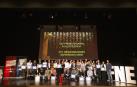 Fotos de la gala de los premios a la Excelencia 2025