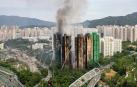 Incendio Hong kong