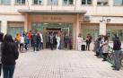 Imagen de la entrada al Instituto de Educación Secundaria Alhama de Corella
