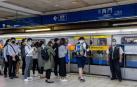 Imagen de archivo del metro de Taipei