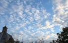 Nubes decorativas en el cielo de Pamplona.