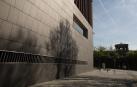 Auditorio Baluarte