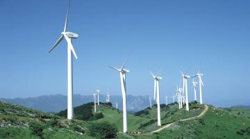 Parque eólico de Leitza de ACCIONA Energía